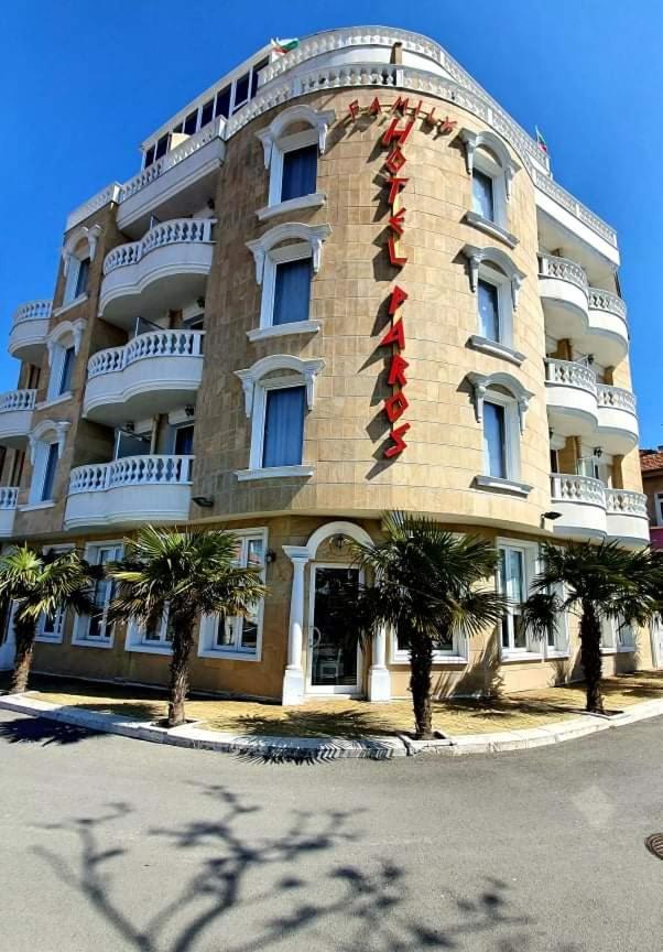 Family Hotel Paros Поморие Экстерьер фото