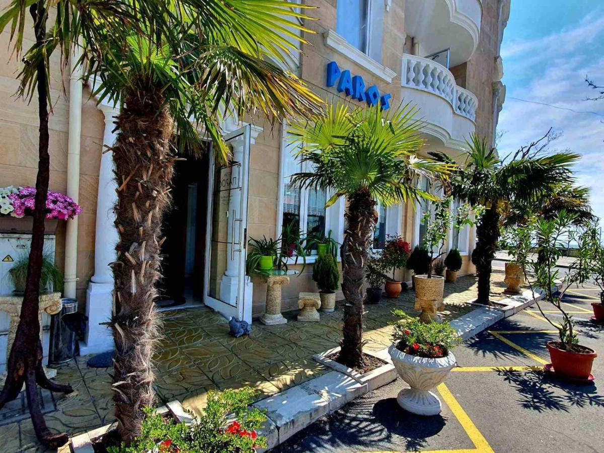 Family Hotel Paros Поморие Экстерьер фото